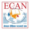  Educational Consultancy Association of Nepal